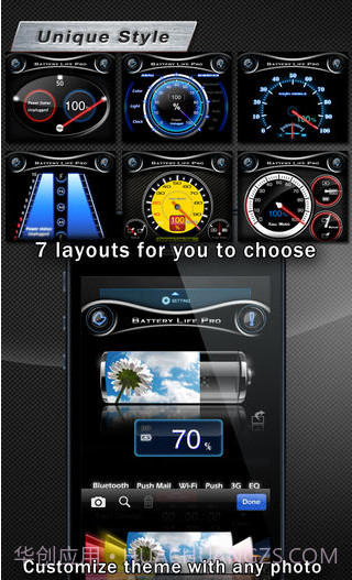 电池寿命专家截图3 电池寿命专家截图3