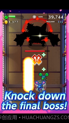 忍者先锋 LINE Ninja Strikers截图5