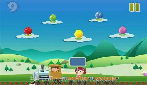 天天小火车截图3 天天小火车截图3