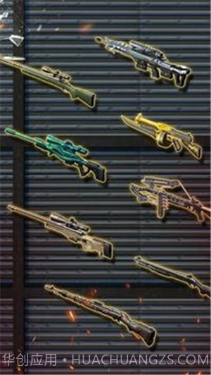 我是神枪手射击英雄截图4 我是神枪手射击英雄截图4