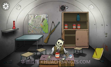 60秒!原子冒险截图1 60秒!原子冒险截图1