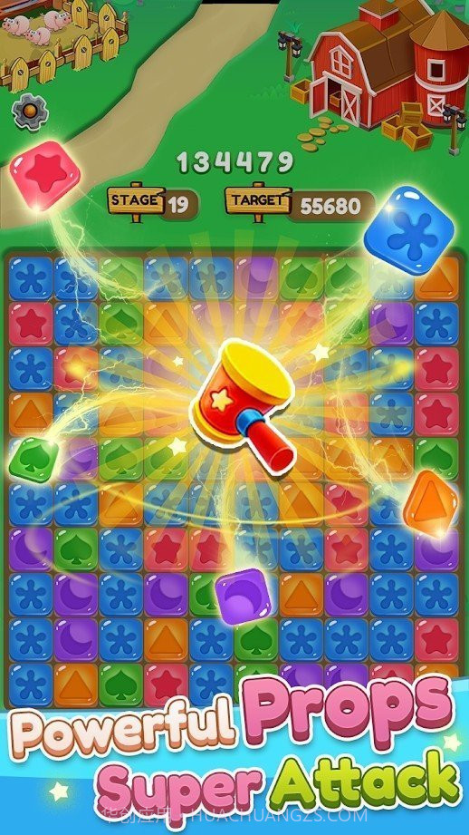 大爆炸之星截图3 大爆炸之星截图3