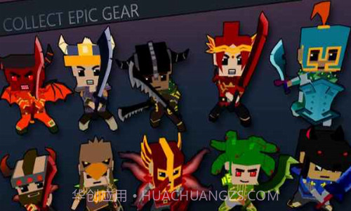 战斗火炬截图1 战斗火炬截图1