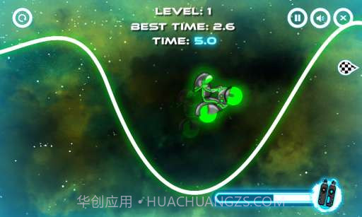 霓虹灯越野摩托车 Neon Motocross截图2 霓虹灯越野摩托车 Neon Motocross截图2