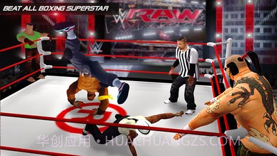 拳击搏击俱乐部截图4 拳击搏击俱乐部截图4