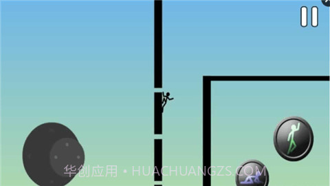 奇怪的平台3截图4