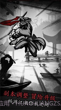 放置江湖六周年截图2