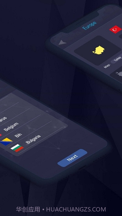 看遍全球截图1 看遍全球截图1