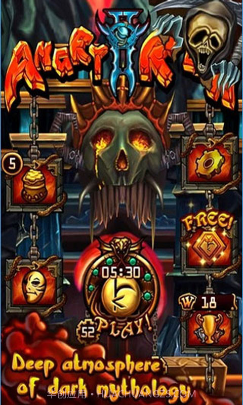 愤怒跑酷截图1 愤怒跑酷截图1