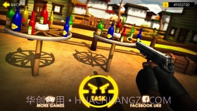 枪瓶射击专家3D截图1