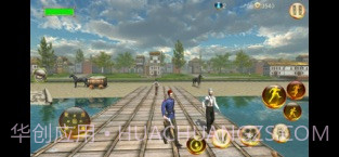 Zaptiye奥斯曼警察v3.1截图1 Zaptiye奥斯曼警察v3.1截图1