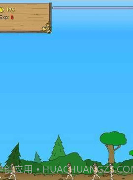 原始人守城2中文版截图2