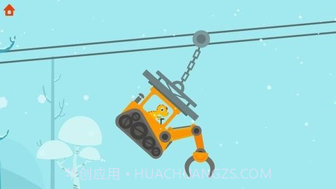 恐龙挖掘机截图3