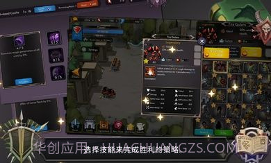 我在唐朝打工无限金币截图2 我在唐朝打工无限金币截图2