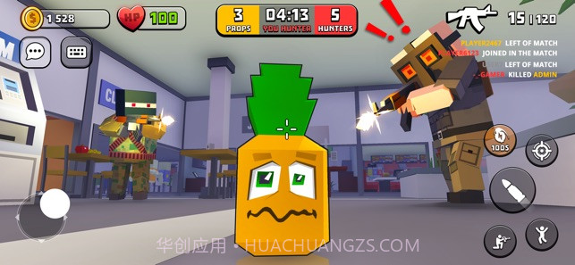 HIDEapp截图1 HIDEapp截图1