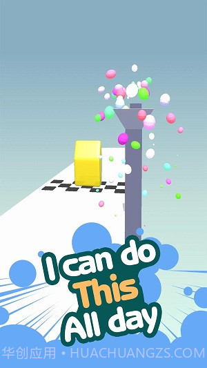 果冻跑酷截图3 果冻跑酷截图3