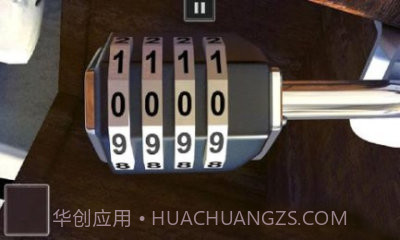 血屋逃生截图1 血屋逃生截图1