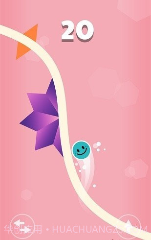 球球骑士截图4 球球骑士截图4