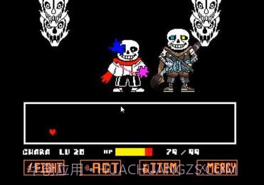 sans fight模拟器截图3 sans fight模拟器截图3