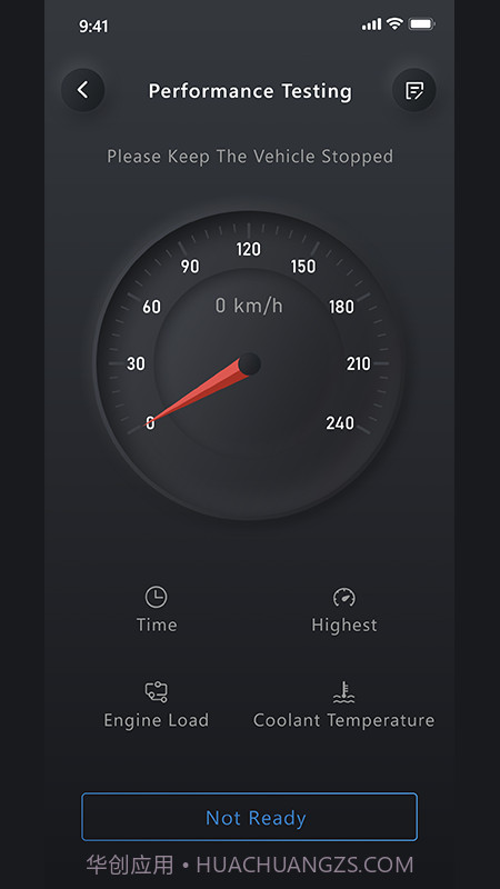 Advancer AD10截图4