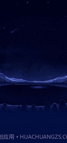 橡果秒表截图3 橡果秒表截图3