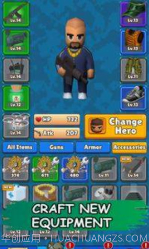 射手回忆录僵尸生存截图1 射手回忆录僵尸生存截图1