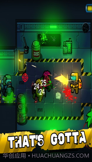 我们之中有丧尸截图1 我们之中有丧尸截图1