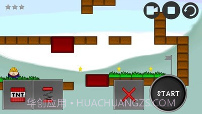 比利轰炸机截图2 比利轰炸机截图2