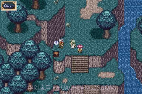 幻想编年史截图5 幻想编年史截图5