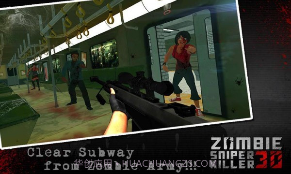 暴击丧尸手机版截图3 暴击丧尸手机版截图3