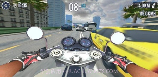 死亡摩托之旅截图2 死亡摩托之旅截图2