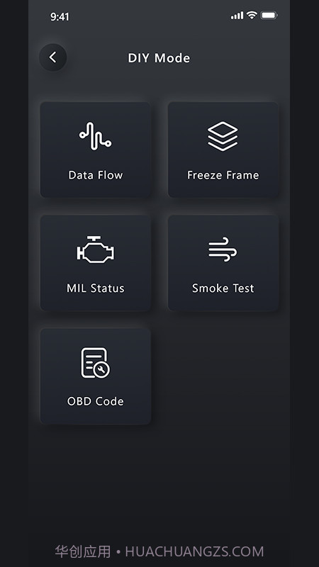 Advancer AD10截图2