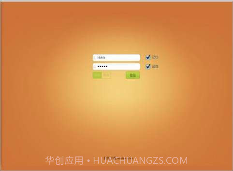 k秀截图1 k秀截图1