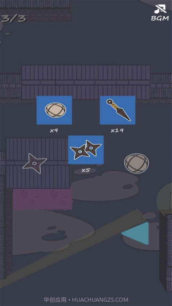 忍者幽灵截图2 忍者幽灵截图2