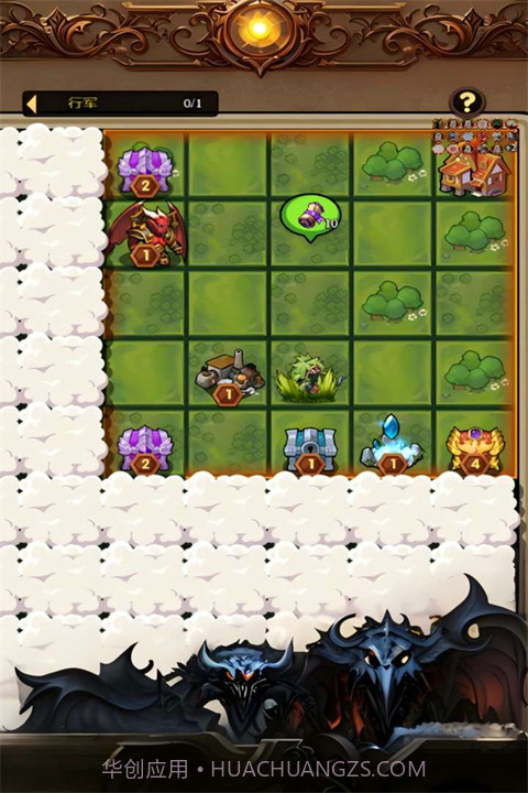 刺激大闯关单机版截图2