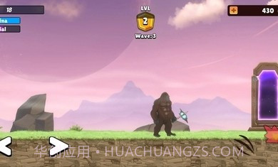 哥斯拉vs金刚联盟截图3 哥斯拉vs金刚联盟截图3