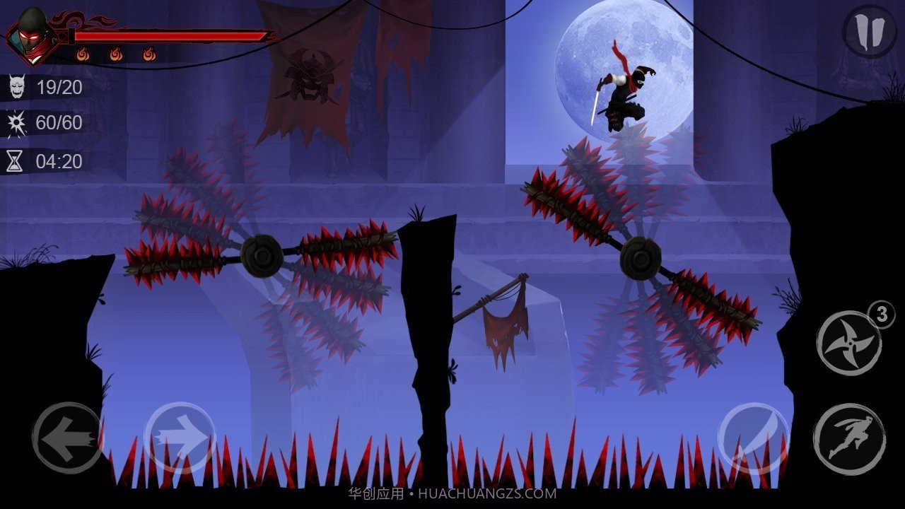 忍者之雷复仇中文版截图3 忍者之雷复仇中文版截图3