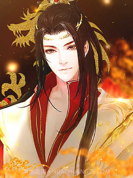 燕歌行之宫女逆袭守则截图3 燕歌行之宫女逆袭守则截图3