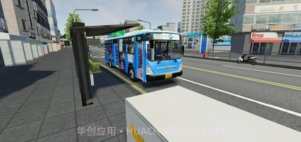 3D驾驶3.0截图1 3D驾驶3.0截图1