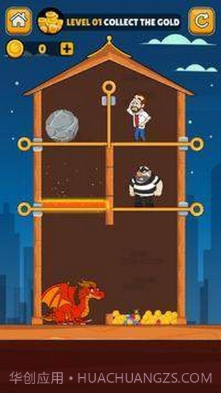 回形针抢劫截图1