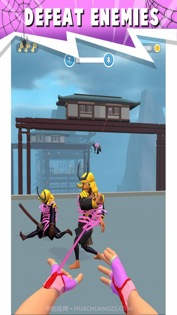 叫我蜘蛛侠2023截图1 叫我蜘蛛侠2023截图1