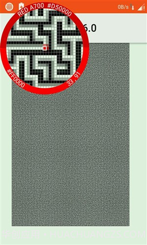 勇闯迷宫截图2 勇闯迷宫截图2