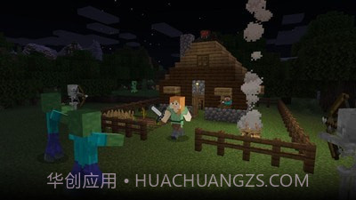 创造像素世界截图3 创造像素世界截图3