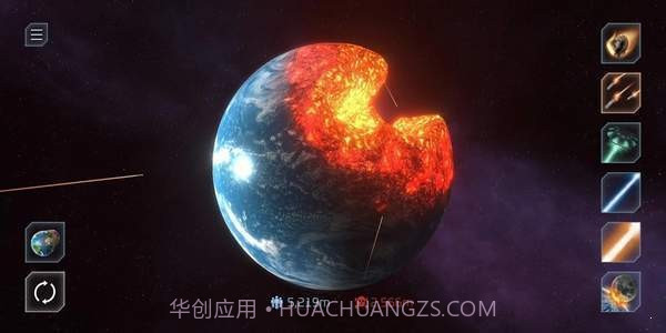 星球毁灭模拟器彩蛋版截图3 星球毁灭模拟器彩蛋版截图3