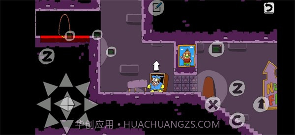 披萨塔烤茄子截图4 披萨塔烤茄子截图4