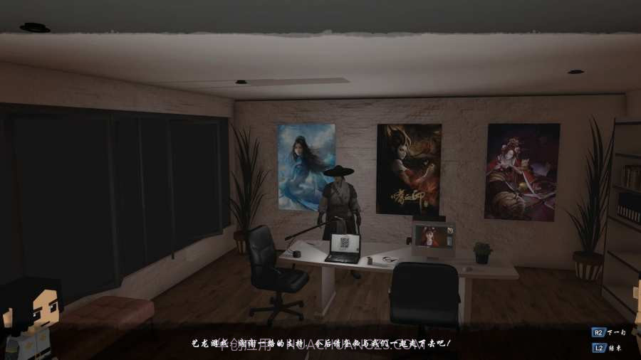 嗜血印截图1 嗜血印截图1