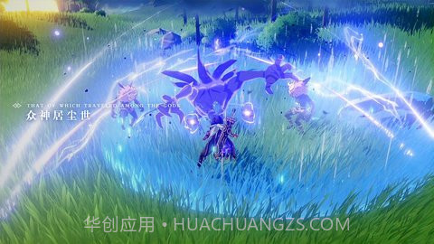 原神自动解锁传送点脚本v3.24.00手机版截图3