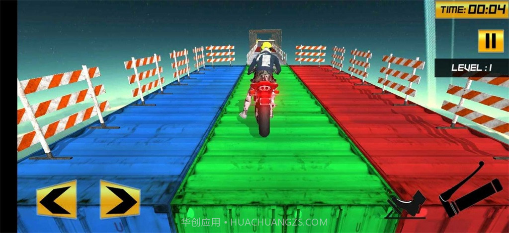 自行车特技赛大师截图1