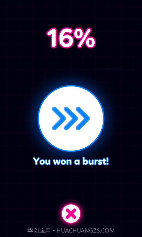 Balls VS Lasers截图1