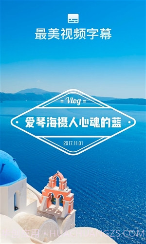 猫饼截图3 猫饼截图3